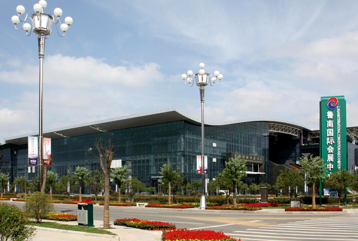 临沂鲁南国际会展中心(图1)
